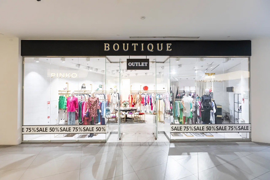Boutique №13 Outlet