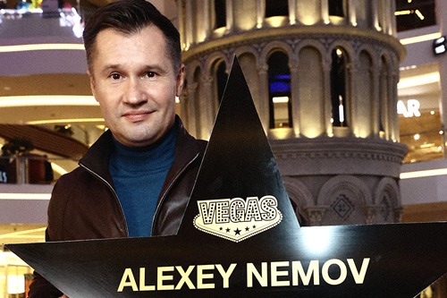 Алексей Немов