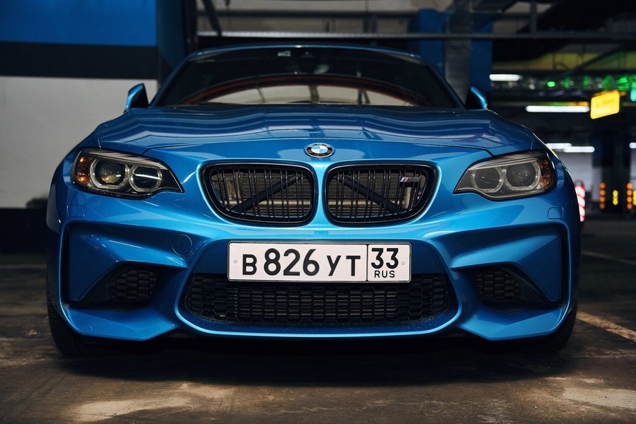 BMW PARTY в VEGAS Кунцево 