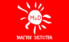 МАГИЯ ДЕТСТВА