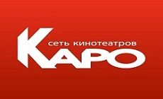КАРО 9 