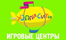 HAPPY CITY